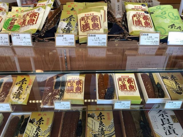 新六 本店 - サブ画像1