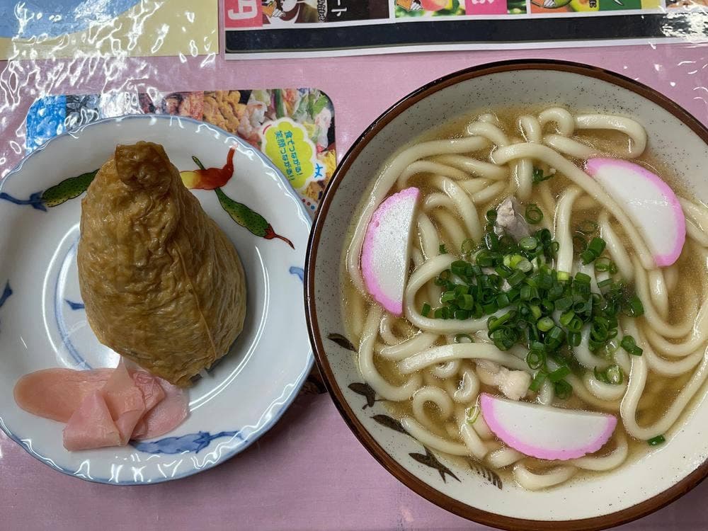 みかど
