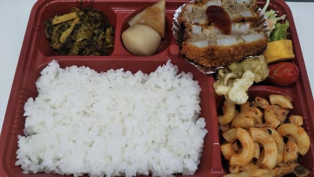ママのお弁当箱 - サブ画像1