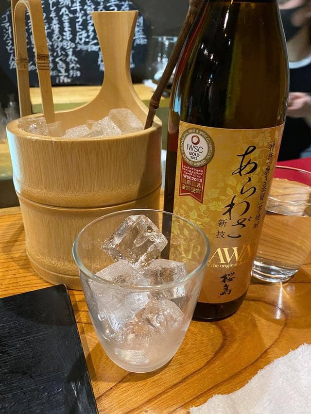 ラのロ - サブ画像3