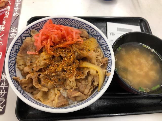 吉野家 新潟本町通店 - サブ画像1