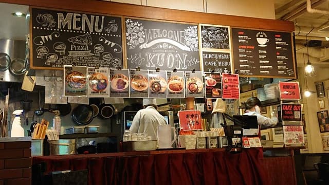 ニクバルクオン 飯田橋本店 - サブ画像3
