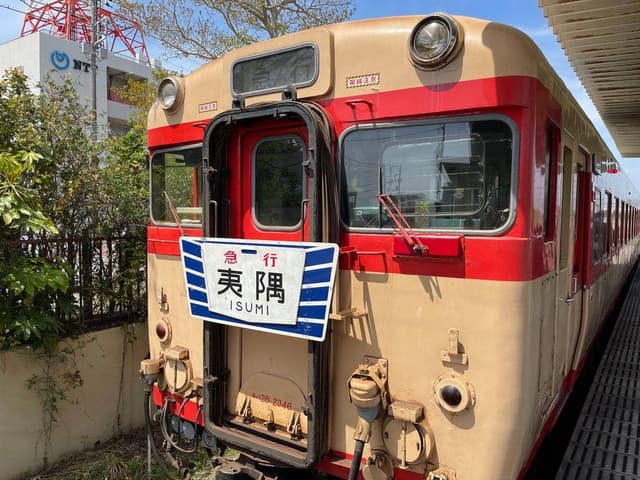 いすみ鉄道伊勢海老特急居酒屋列車 - サブ画像1