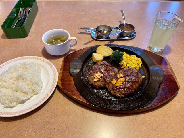 フライングガーデン 古河店 - サブ画像1