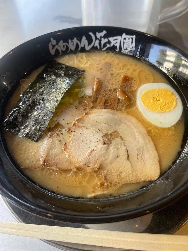 らあめん花月嵐 藤沢北口店 - サブ画像2