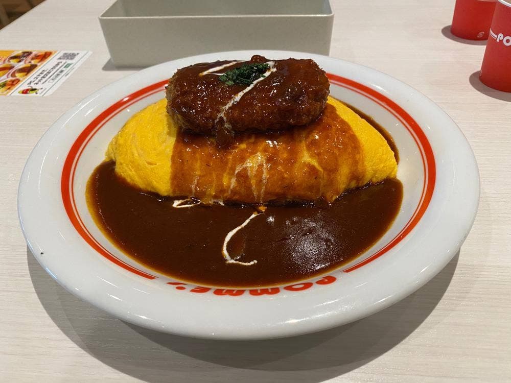 ポムの樹オムライスの樹 アミュプラザ宮崎店