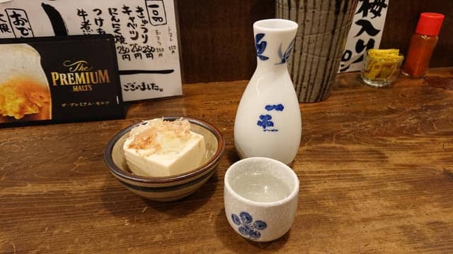 だいき - サブ画像2