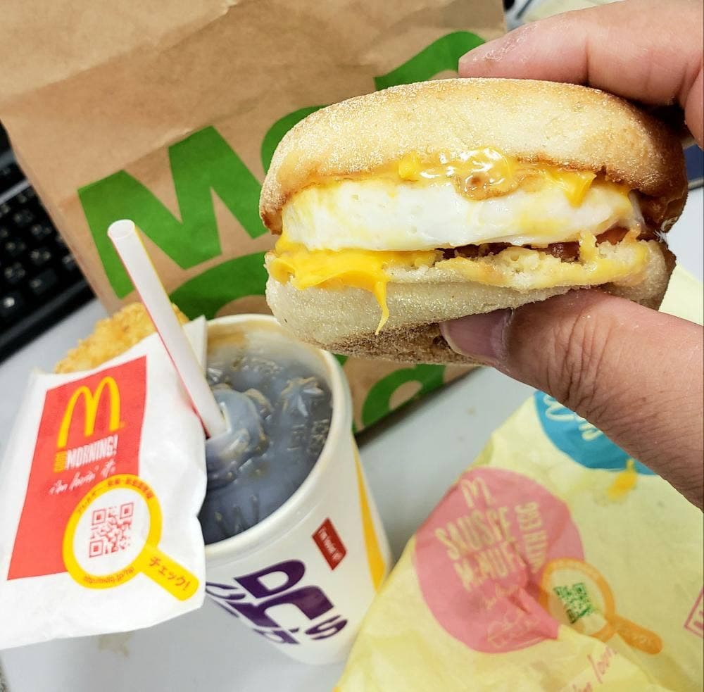 マクドナルド 天満橋パナンテ店
