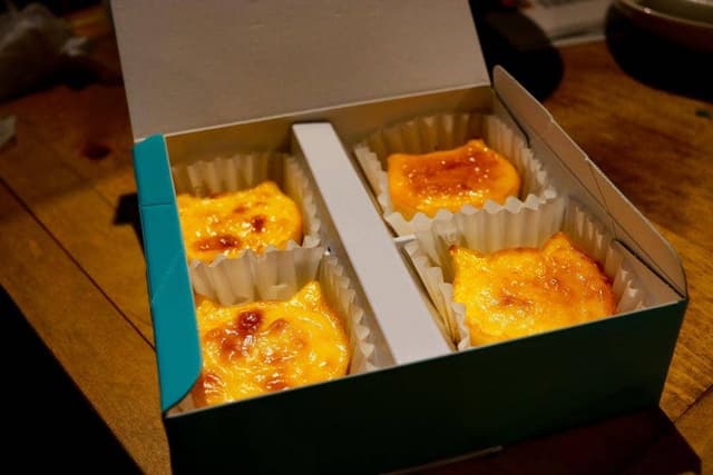 ねこねこチーズケーキ 本厚木ミロード店 - サブ画像1