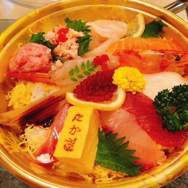 鮮魚 たかぎ 桂川店 - サブ画像2
