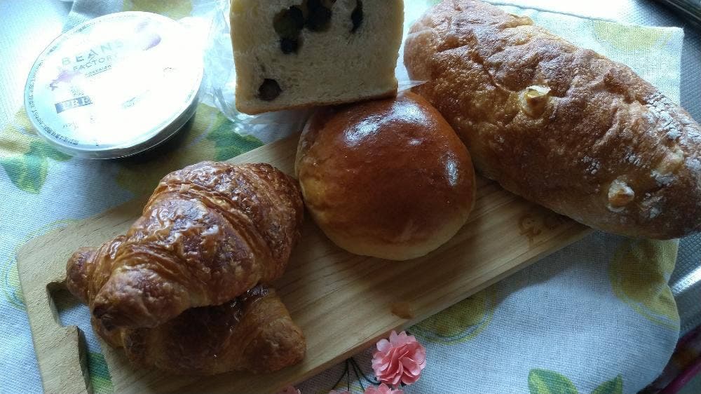 NARS BAKERY