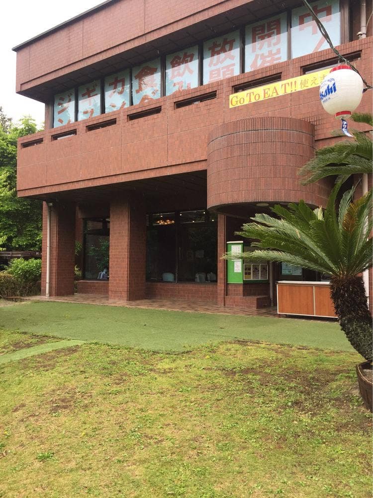 ヘリテイジ浦和別所沼会館