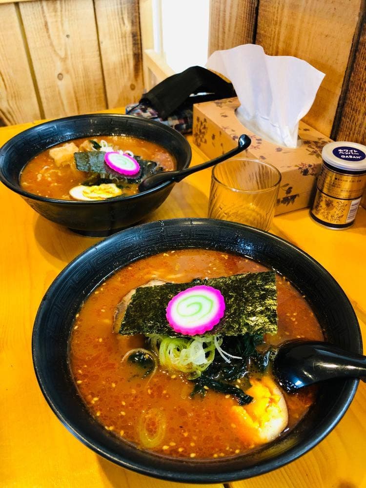 らあめんの村役場