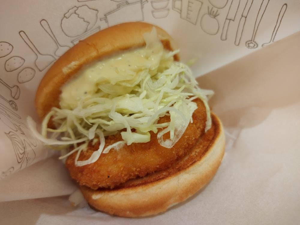 モスバーガー 広島十日市店