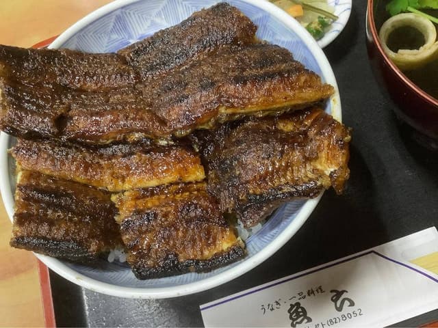 魚六 - サブ画像1