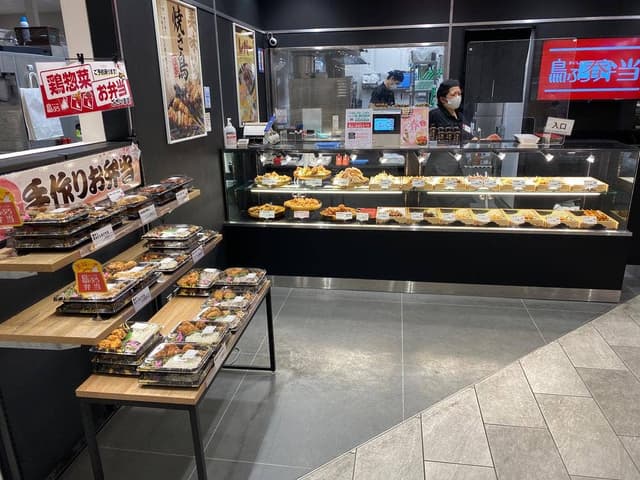 鳥ぷろ 野田阪神ウイステ店 - サブ画像1