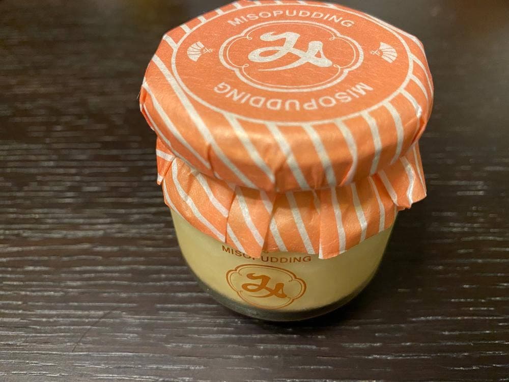 味噌蔵 みずきの庄