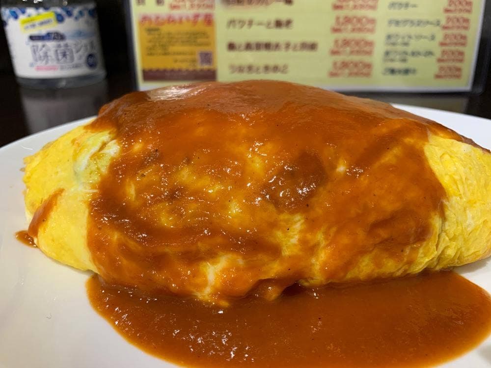 おむらいす屋