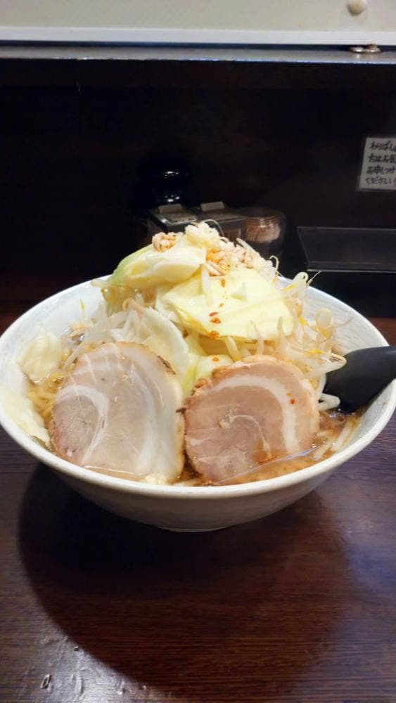 麺屋 愛 0028 - サブ画像2