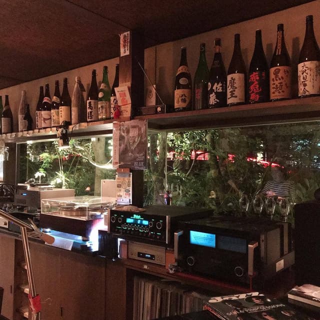 BAR赤い橋 - サブ画像1