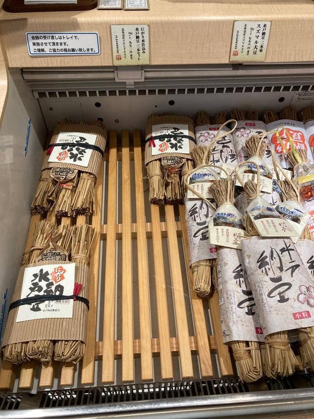 水戸納豆 エクセルみなみ - サブ画像3