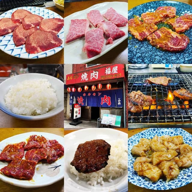 焼肉 福屋 - サブ画像2