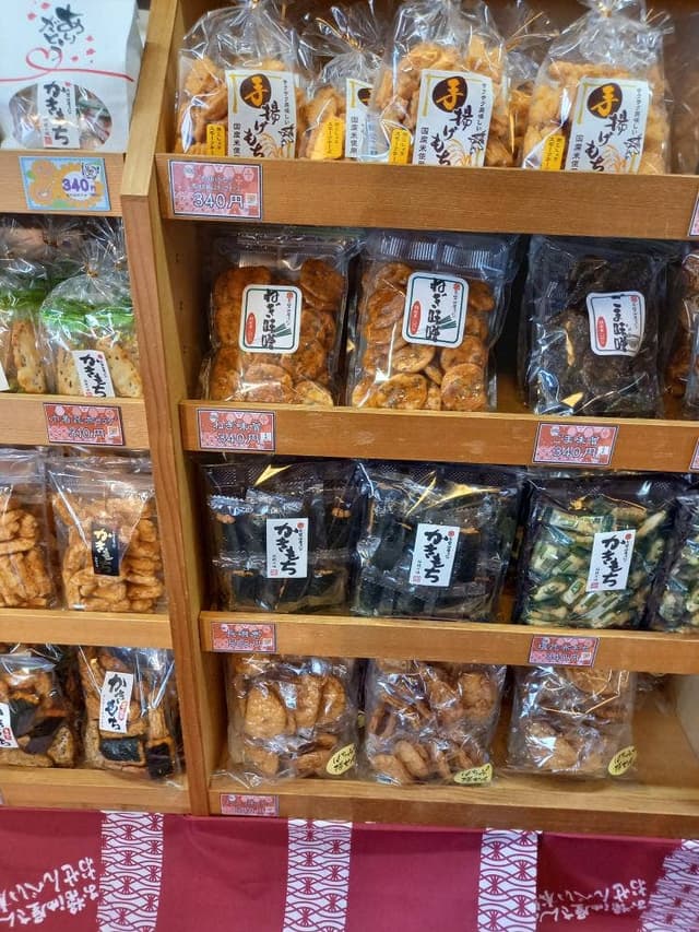 お醤油屋さんのおせんべい本舗 龍ヶ崎ニュータウン店 - サブ画像1