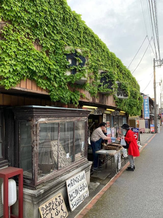 中屋総本店 - サブ画像3