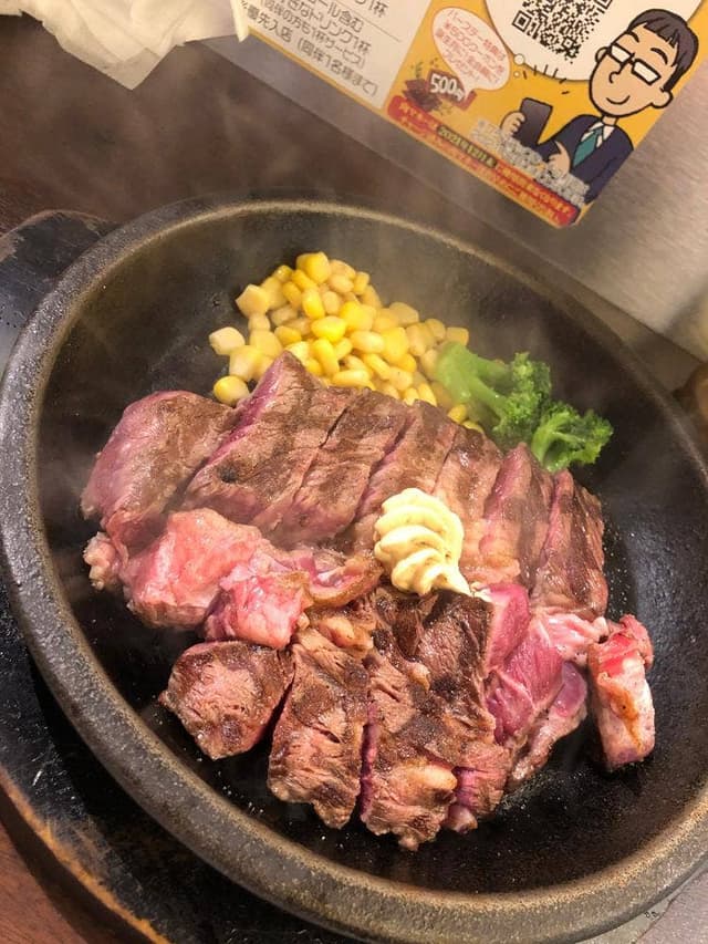 いきなりステーキ あけぼのばし店 - サブ画像2