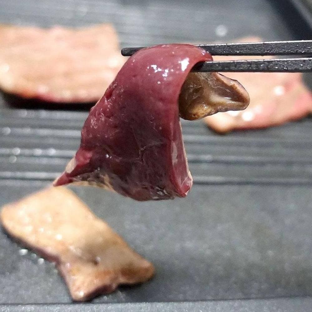 うし源本店