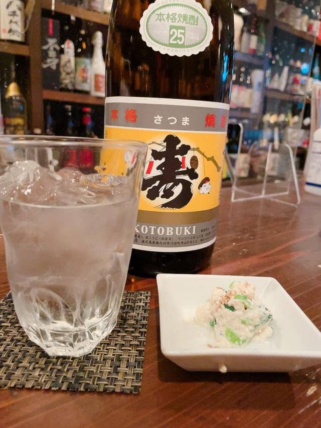 焼酎 酒々蔵 - サブ画像2