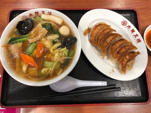 大阪王将 イオン久里浜店 - サブ画像2