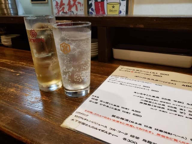 餃子屋 つつむ - サブ画像3