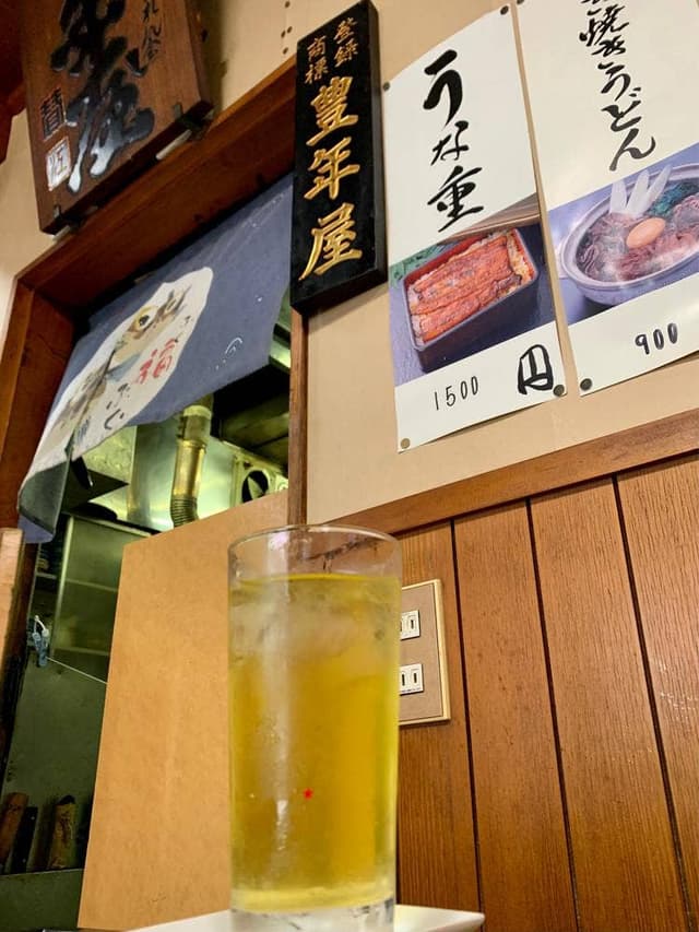豊年屋 - サブ画像2