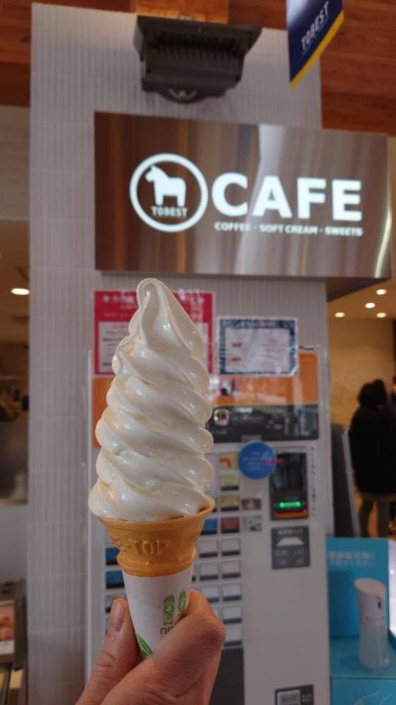 北欧の風 道の駅とうべつ スイーツコーナー - サブ画像3
