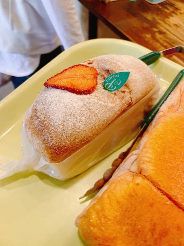 パン香房ベル・フルール - サブ画像1