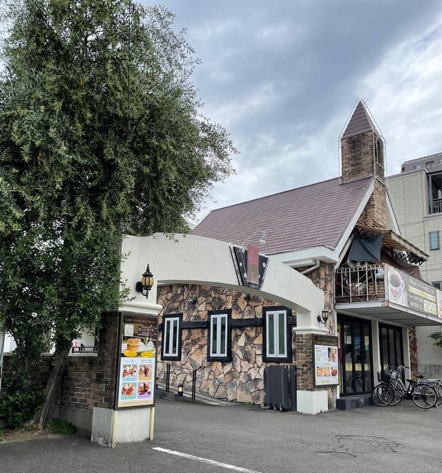 フライングスコッツマン 木屋町 - サブ画像2