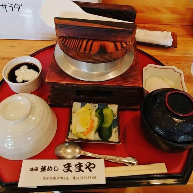 味処 釜めし ままや - サブ画像1