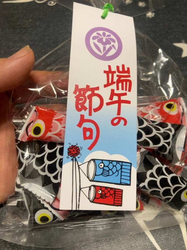 錦糸町 白樺 テルミナ店 - サブ画像2