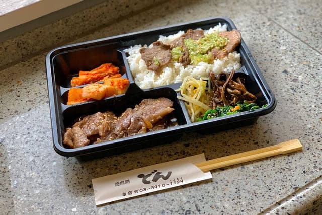 焼肉処どん 本店 - サブ画像1