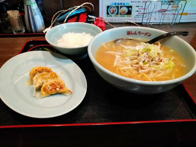 浜しんラーメン - サブ画像1