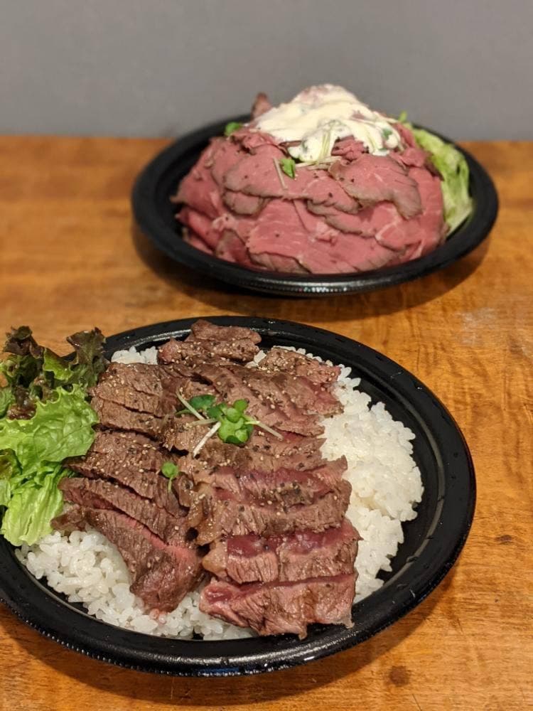 レッドロック 京都六角通り店