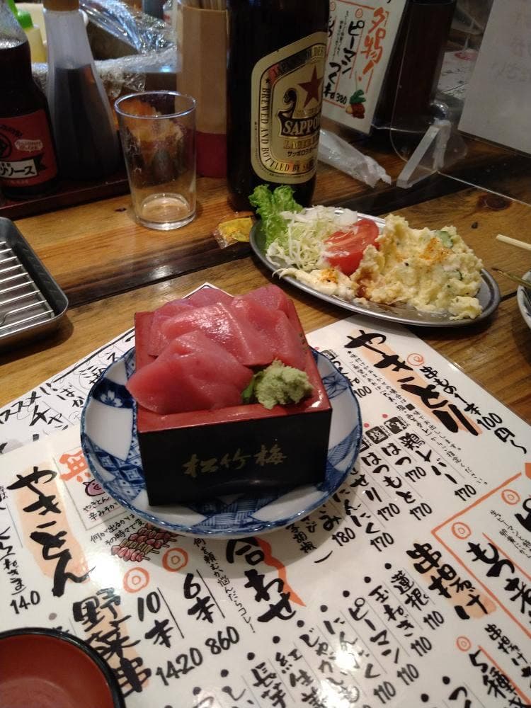 やきとり にしだ場 越谷店