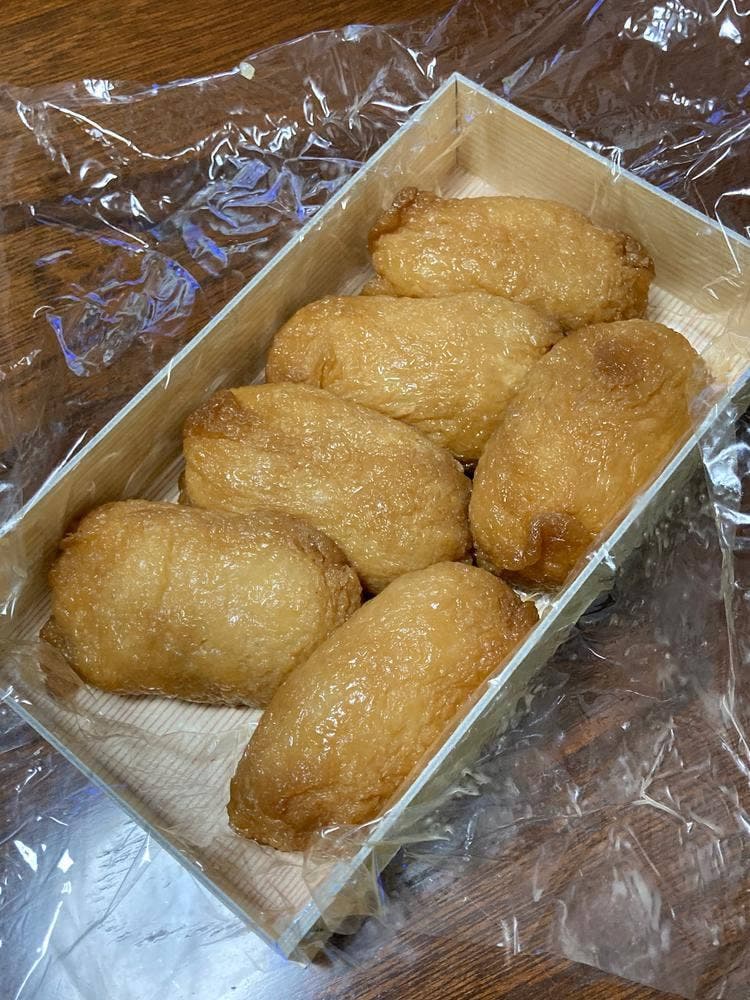 駅弁の祇園 本店