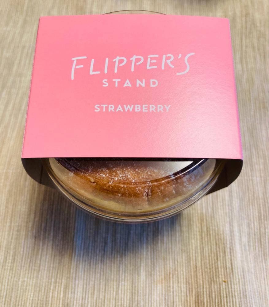 FLIPPER'S STAND NEWoMan新宿店