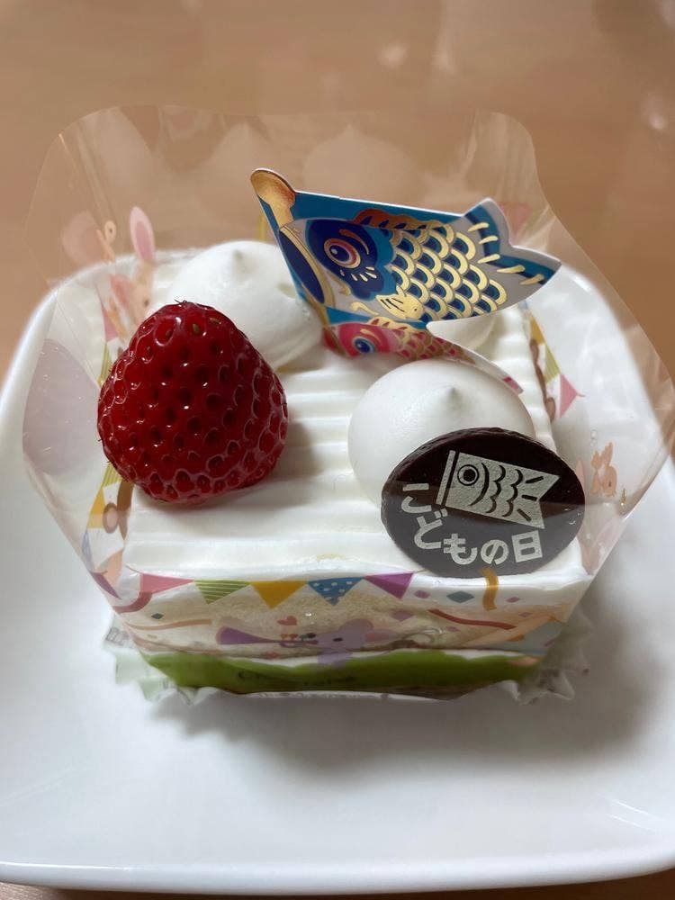 シャトレーゼ 桂店