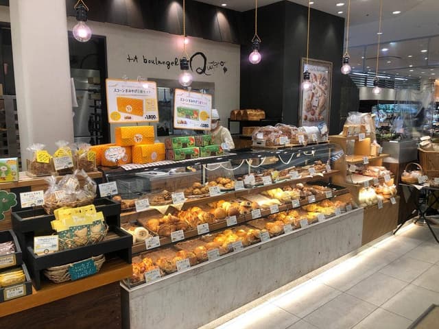 ラ・ブランジュリ キィニョン nonowa国立店 - サブ画像2