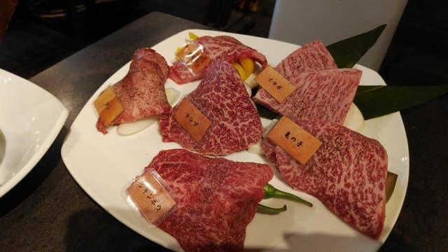 甲州焼肉 奏 - サブ画像1