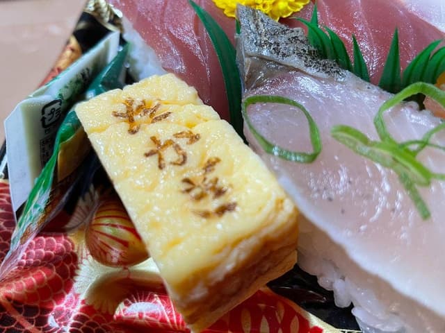 高木鮮魚店 - サブ画像2