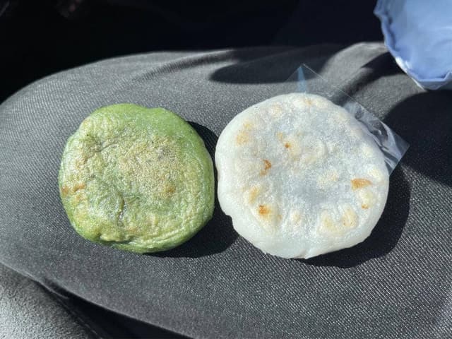 五十一番食堂 - サブ画像1